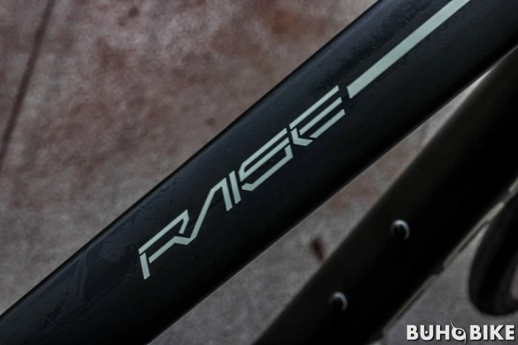 BICICLETA CARRETERA MEGAMO RAISE 05 SH12 2023 - Imagen 2