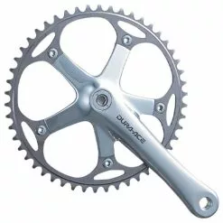 BIELAS SHIMANO PISTA FC-7710